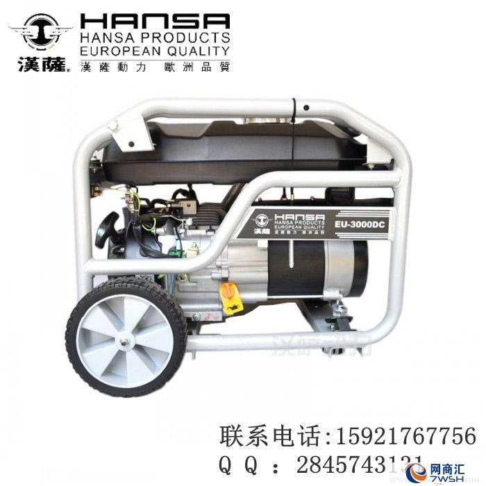 小型发电机 我们在公司网站上对用户经常遇到的问题有详细的解答。拥有广泛的销售及服务网络为客户提供高品质的产品和完善便捷的服务。 公司将本着立足创新的企业精神,决心把工作做的更好。坚持质量第一、服务至上的宗旨,提供优质的产品和完善的服务,竭诚为新老客户服务 型号 EU-3000DC 频率 Hz 50 额定输出功率 KW 2.