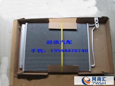 宝马f02730li735li740li汽车空调冷凝器_电路图分享 宝马F02 730Li 735Li 740Li汽车空调冷凝器 发动机总成,波箱总成,中缸总成,三元催化器,缸盖,波箱油底壳,发动机大修包,波箱大修包,方向机大修包,活塞,活塞环,大小瓦,汽油泵、泵芯,机油泵,机油泵内网,柴油泵,空气格,机油格,汽油格,冷气格,喷油嘴,油管,下水管,气缸盖,气缸床,排气管,电脑板,曲轴,连杆,凸轮轴,节气门阀体,进排气歧管,节气门,气门座,气门导管,气门弹簧,气门摇臂,气门室盖,水泵,水泵支架,电子扇,散热器,节温器,涡轮增压器,分油器,分油阀,凸轮轴瓦,偏心轴,连杆总成,