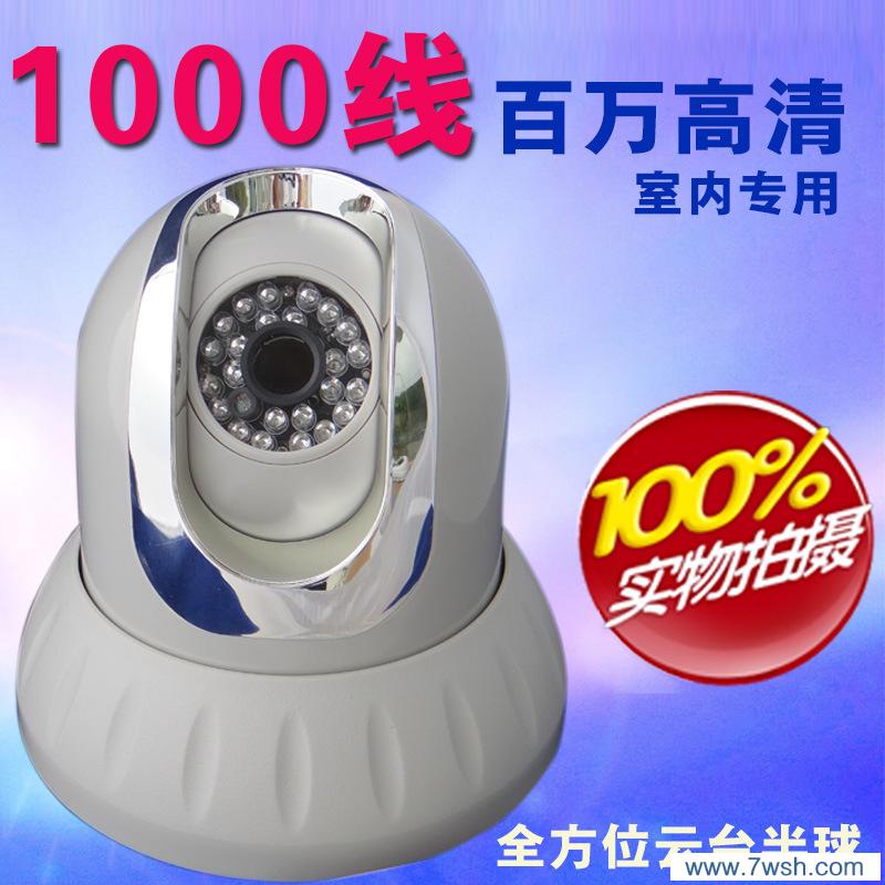 无线监控接收器 2.4G迷你接收机 婴儿监视器 639R接收机 此款接收机可以任意搭配2.4G无线摄像头 标配无带移动侦测功能 带需补差价40元 产品细节描述: 界面描述: 产品介绍: 产品说明: 支持2G-16G的MMC/SD卡、1.8寸的20G移动硬盘无缝连接,拷贝和提取影音资料超爽!2.0USB接口方便连接PC。看过(中南海保镖)吧!电影里李连杰使用的超级移动监控设备,您想拥有吗?在这里,可以实现您的愿望!此款机支持AV直录,你可以用它把你喜欢的电视节目录下来哦!!! 2.