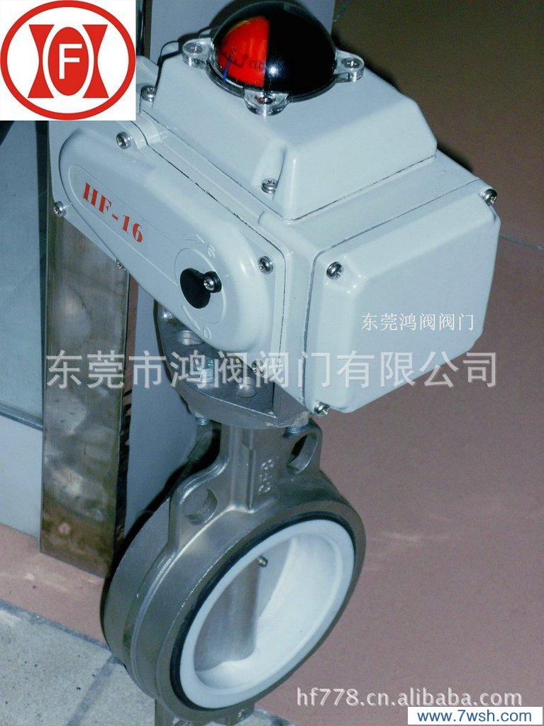 电动阀门简介 气动阀门响应灵敏,安全可靠,很多对控制要求高的厂专为气动仪表控制元件设置压缩空气站。电动的就是要电。并能控制其流量的装置。 电动阀简单地说就是用电动执行器控制阀门,从而实现阀门的开和关。其可分为上下两部分,上半部分为电动执行器,下半部分为阀门。 电动阀操作原理 电动阀通常由电动执行器机构和阀门连接起来,经过安装调试后成为电动阀。电动阀使用电能作为动力来接通电动执行机构驱动阀门,实现阀门的开关、调节动作。从而达到对管道介质的开关或是调节目的。 电磁阀是电动阀门的一个种类;是利用电磁