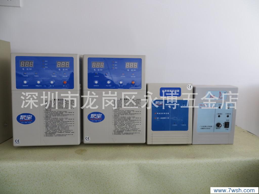 BB-A1-2200泵宝水泵保护器控制器 BB-A1-2200*:带*号机为全自动无保护控制 BB-A1-2200:不带*号机为电脑控制带数字显示 请各位客户认准购买,谢谢! 泵宝/水泵控制器/电机保护器/水泵智能控制器/水泵自动控制器/软启动/变频恒压/高频变压器/电感线圈/滤波器/滤波电感/高频电子变压器/高频变压器厂家/电源变压器 2011经典系列(单相标准型) 产品型号适用功率 BB-A1-2200:0.