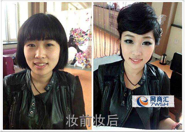 哈尔滨伊冉形象设计是集化妆,造型,色彩,整体形象设计于一体的专业设计团队,致力于将美丽时尚传播给身边的每一个人。 哈尔滨伊冉形象设计拥有活跃在时尚化妆圈的一线化妆师和资深化妆团队,还拥有无数位新娘化妆的成功案例,我们会为您提供最新,最时尚的咨询,凭借我们专业的审美,精湛的技艺,根据每一位准新娘的气质特点与最时尚的潮流趋势相结合,为您打造最适合您的独一无二的完美新娘造型,让您彻底摒弃影楼流水线式的千人一面的化妆手法; 哈尔滨伊冉形象设计让您成为婚礼上众人瞩目的的焦点,并为您留下一生最幸福和最美丽的时刻。?