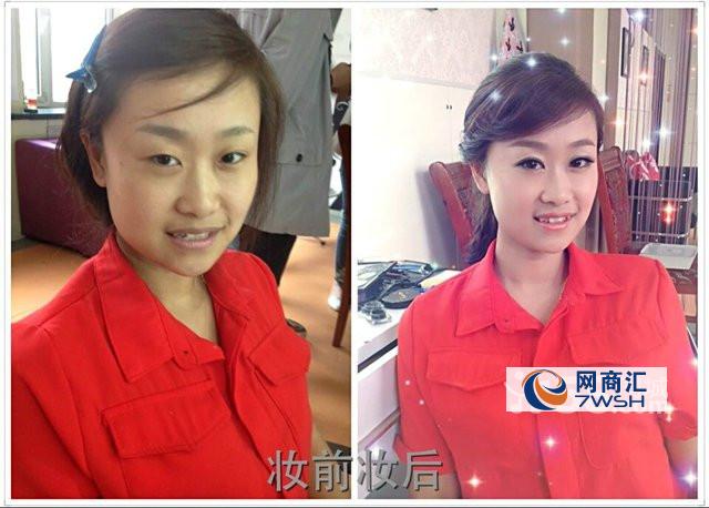 哈尔滨伊冉形象设计是集化妆,造型,色彩,整体形象设计于一体的专业设计团队,致力于将美丽时尚传播给身边的每一个人。 哈尔滨伊冉形象设计拥有活跃在时尚化妆圈的一线化妆师和资深化妆团队,还拥有无数位新娘化妆的成功案例,我们会为您提供最新,最时尚的咨询,凭借我们专业的审美,精湛的技艺,根据每一位准新娘的气质特点与最时尚的潮流趋势相结合,为您打造最适合您的独一无二的完美新娘造型,让您彻底摒弃影楼流水线式的千人一面的化妆手法; 哈尔滨伊冉形象设计让您成为婚礼上众人瞩目的的焦点,并为您留下一生最幸福和最美丽的时刻。?