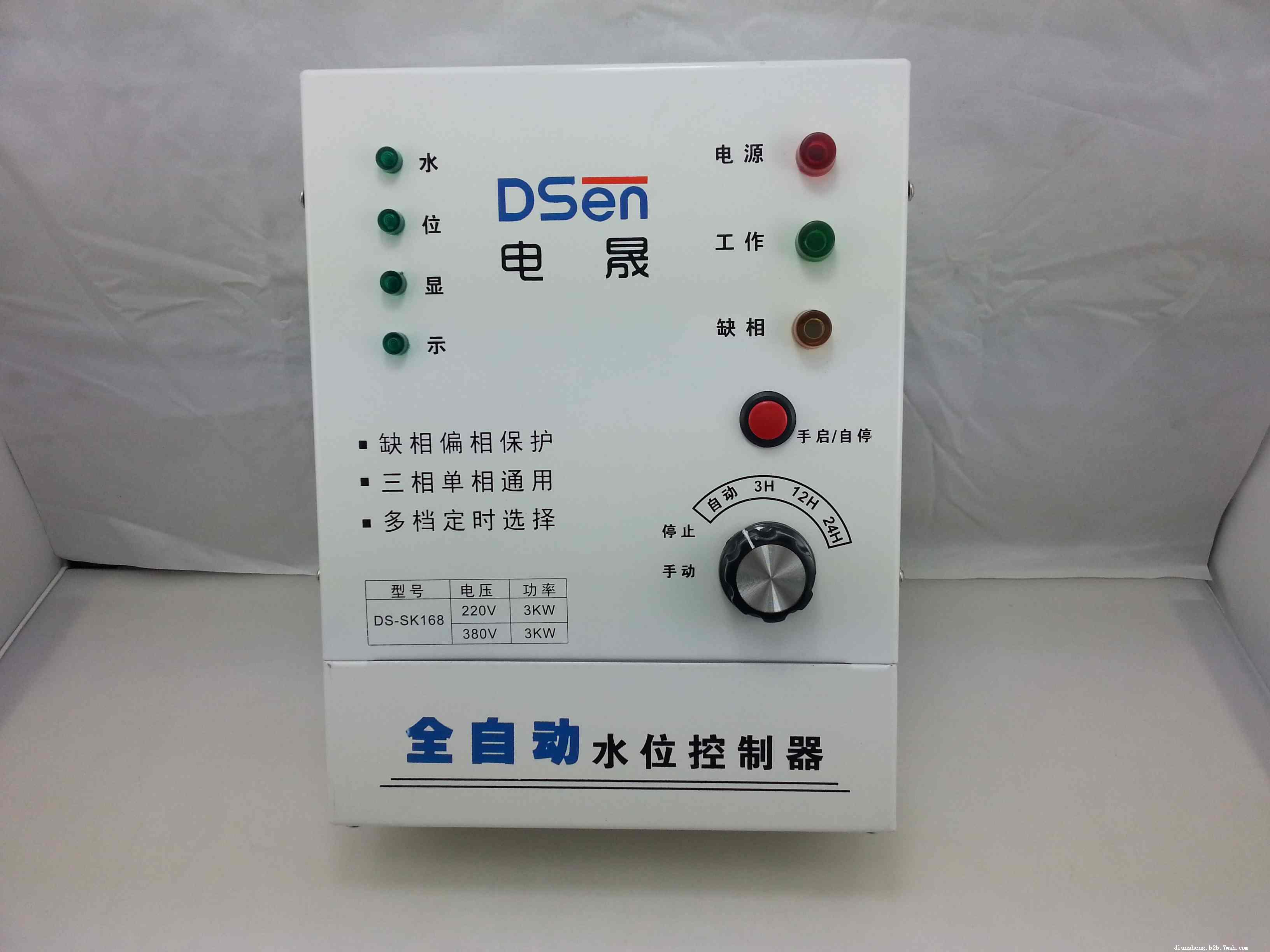 电晟水塔水位控制器是家庭、学校、工业用水必备产品:抽水功能:自动控制水泵或者电磁阀自动上水,水满自动停水。节省水资源,有缺水保护,防止水源没水时水泵空转,烧坏电机;排水功能:高水位时自动启动水泵或者电磁阀开始排水,到达最低水位,自动停止电机工作;全过程自动控制,一键实现所有功能,方便又实用.