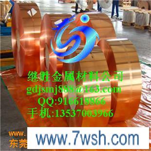 继胜模具钢材经营图片