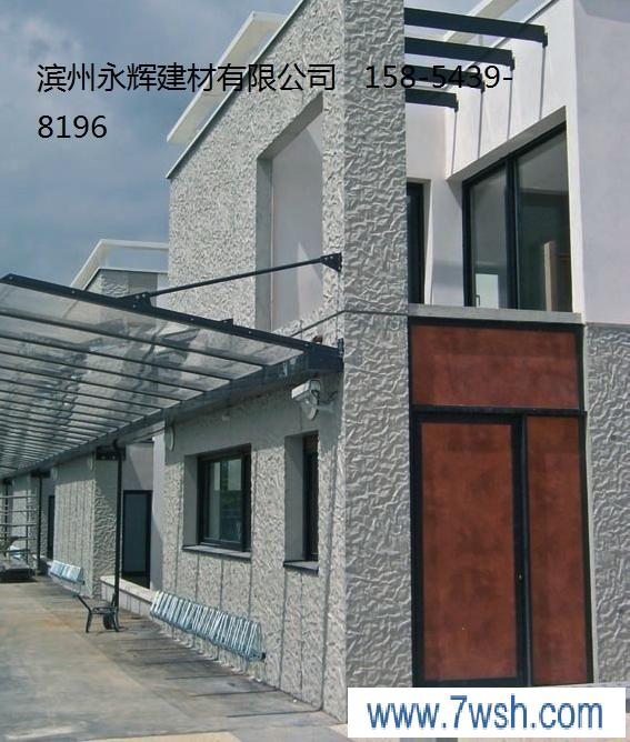 滨州永辉建材有限公司拥有成熟的研发团队、开模师、雕塑师、设计师、工程师、机喷手、产品技术员、产品检测管理部,雄厚的实力基础与全国各地开放商建立合作关系,公司配备有专门售后调研人员、从而得到各界朋友的肯定、认可。公司拥有一批优秀的创新人才和专业的安装施工队伍,技术力量雄厚,加工能力强,实现产品研发、设计、生产、销售、安装一条龙服务。可根据客户提供的资料及照片,即可生产加工。能够按客户的施工要求保质、保量、保工期、保服务。产品概括 1、 GRC水泥制品是一种新型建筑装饰材料,本产品具有质轻,高强、抗冻融性能好