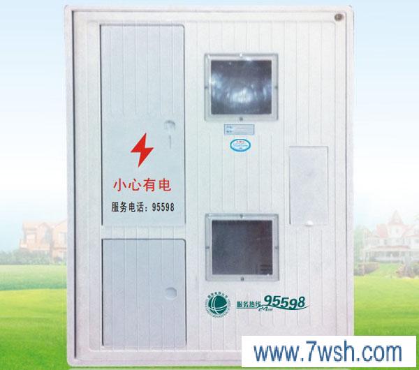 四户4表位三室内嵌式玻璃钢电表箱产品名称:四户三室内嵌式玻璃钢电表箱产品材料:DMC/SMC产品型号:DBX-N4-3S/SBX-N4-3S订 货 单:RE-BN408/RE-BN408S产品尺寸(mm):570*610*110/570*610*110品 牌:瑞尔(REAL)Q Q交谈:303088417电 一 话:O374一57O2662解 答 人:冯心 四户4表位三室内嵌式玻璃钢电表箱箱体材料的组成:箱体材料是一种树脂基复合材料。箱体的主要组成分为DMC.