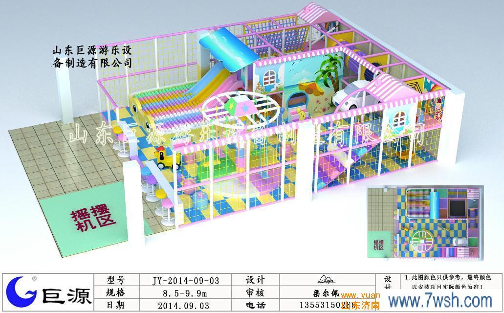 【供应】供应济南室内儿童乐园厂家低价热销